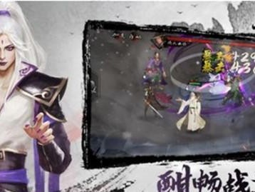 《我的侠客》游戏物品品质详解（探究各品质道具的特点与获取方式，助你成为侠之大者）