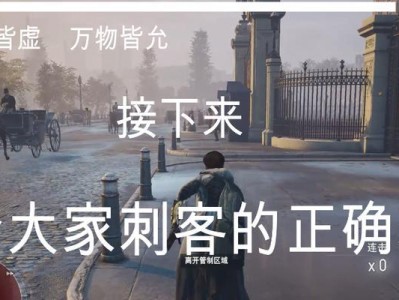 时光刺客（揭秘最强时光刺客出装策略，让你在战场上无往不利！）