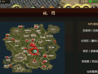 7Days手游攻略（探索世界、招募英雄、战胜敌人，成为末日之王！）