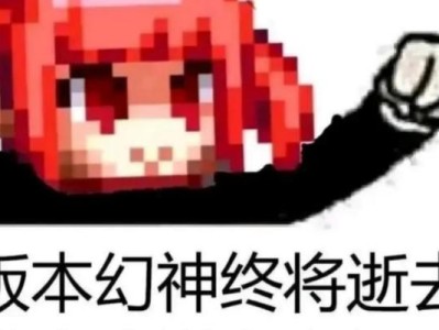 魔道天尊手游攻略（掌握绝世武技，成就无敌天尊）