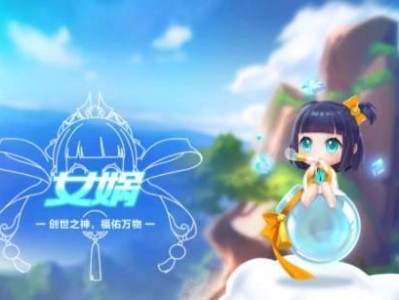 《QQ飞车手游青鸾宠物获取攻略》（轻松获取青鸾，让你飞驰赛道更有底气！）