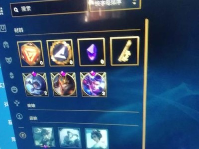 新版端游德玛出装攻略（精准指南助你征战召唤峡谷）
