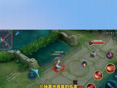 《公孙离出装与玩法思路攻略》（解析公孙离的装备选择和策略技巧，助你成为游戏中的强力射手）