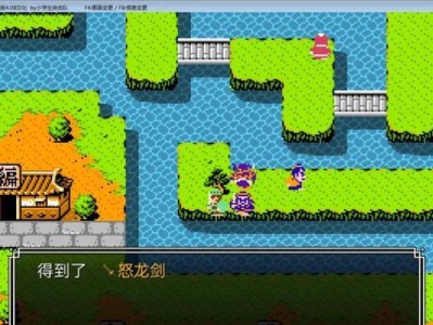曹真攻城略地全攻略（以智谋千里，曹真攻城略地三十六计）