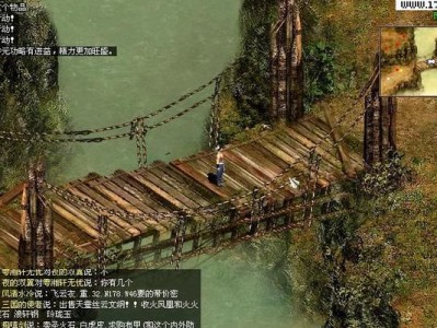 SCP手游攻略（揭开SCP手游中的谜团，解锁隐藏剧情）