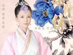 《以芈月传手游攻略详解大全》（游戏攻略、角色技能、装备选择、培养策略全面指南）