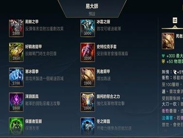 破釜沉舟，羿降临！-以后羿打野出装攻略（以稳定为本，以输出为盾牌，带你征服野区！）