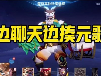 刺客程咬金铭文出装攻略（刺客程咬金如何选择铭文和出装来提升输出能力？）
