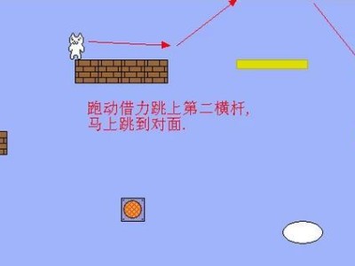 《猫里奥2攻略第三关》（突破难关，赢得胜利！）