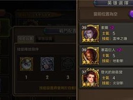 派拉卡受伤的龙攻略（守护与康复，探寻关键之道）
