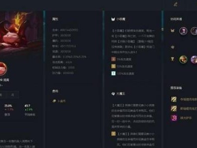 喷笑攻略系列（百发百中，打败敌人的关键秘籍）