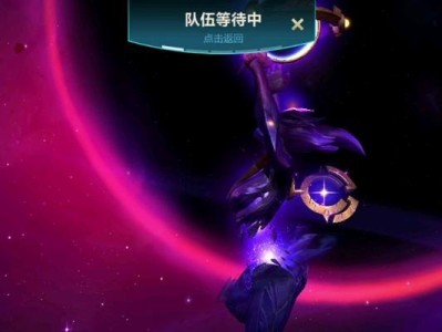 《手游发条出装加点攻略》（打造无敌的机械战士，让发条大师在游戏中无人可挡！）