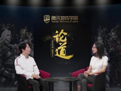 《乱世王者工作室攻略大揭秘》（战无不胜的秘籍，助你一统江山！）