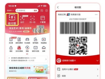 购书攻略（从阅读需求到购买技巧，一篇购书攻略为你提供全面指导！）