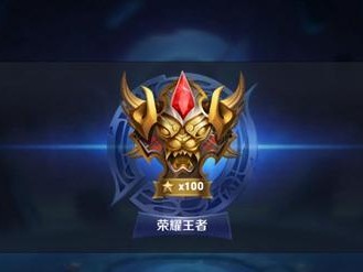 王者之怒最强出装攻略（胜利向前冲，战场永不惧！）