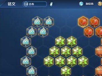 恶魔战神吕布出装铭文攻略（打造无敌吕布，征战三国！）