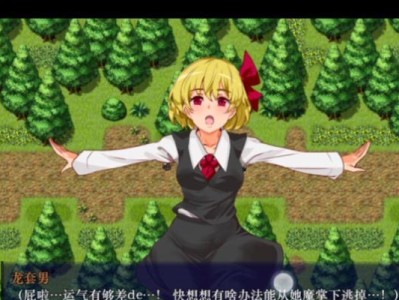 TD宙斯出装攻略（TD宙斯如何选择适合的装备来提升输出能力？）