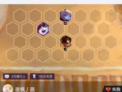 《小炮开局出装攻略》（以小炮为主角的开局出装选择及技巧）