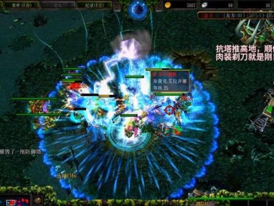 帕克出装攻略（Dota2攻略）