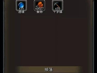 地下城堡2攻略（打造最强角色，提升战斗力的关键秘籍）