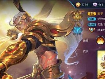 《刽子手大神出装顺序攻略》（快速提升游戏实力，掌握刽子手的致胜之道）