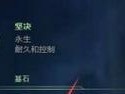 永生美杜莎出装攻略大全——成为无敌的蛇发女怪（打造最强美杜莎装备，化身战场霸主）