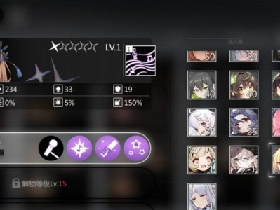 《灵魂潮汐》体力获取攻略（让你轻松获得体力的技巧）