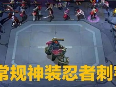 《刺客加里奥出装顺序攻略》（以最优出装策略带你熟悉加里奥的技巧与优势）