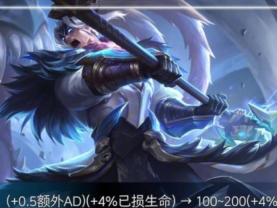 吕布出装攻略之最强霸主（征战三国，吕布如何凭借最佳装备称霸乱世）