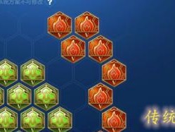 庄周边路前期出装攻略（如何在前期阶段最大化庄周的优势）