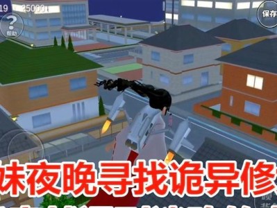 修女横版工作手游攻略（修女横版工作手游攻略，揭秘技巧和隐藏任务，畅享全新冒险体验）