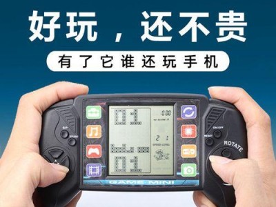 PSP青蛙过河攻略（跳跃优雅，成功过关）