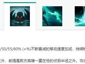 Dota2飞机出装攻略（全面分析Dota2飞机出装策略，助你成为天空之王）