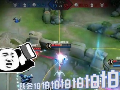 小明出装思路攻略最新版（突破练习小明出装套路｜）