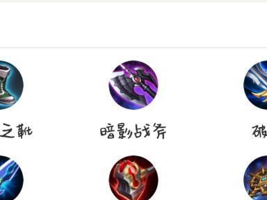 《胜券在握！李信对抗铭文出装攻略》（从平民玩家到顶尖选手，李信的铭文出装让你一战封神）