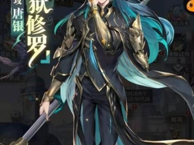 打造最强辉月神鹿阵容（以斗罗大陆武魂觉醒为例，教你如何组建全能阵容）