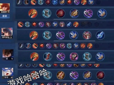 韦哥打野出装天赋加点攻略（如何打造一个强力的韦哥打野？）