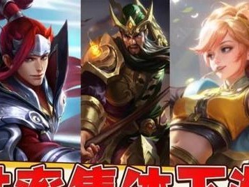 哪吒割肉版本出装攻略大全（打造无敌输出！一文教你玩转哪吒割肉版本）