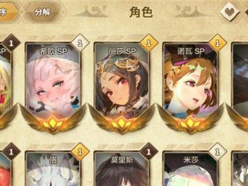《万象物语》璃的最佳阵容搭配推荐（打造强大阵容，征服万象世界！）