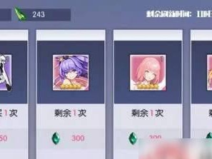 《约战精灵再临》打工攻略（轻松赚钱，快速升级，让你成为游戏中的富豪）