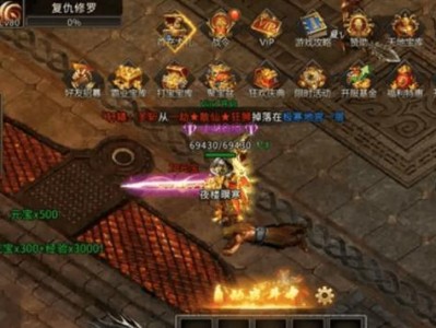 自由之刃新版本出装攻略（掌握自由之刃新版本，打造无敌剑士！）