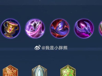 绝地求生（从新手到高手，妲己玩家必备攻略大揭秘！）