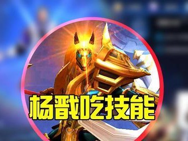 鲁班泉水二技能出装攻略（实用技巧助你在游戏中发挥最佳水平）