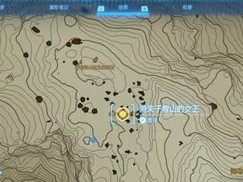 塞尔达所有任务攻略（从起点到终点，打造一个无遗漏的塞尔达世界）