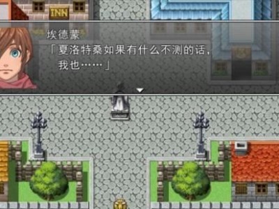 阿林英雄攻略（掌握关键铭文，成为阿林大师！）