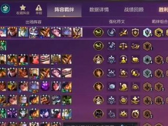 《云顶之弈》2023兔兔6元抽奖攻略（赢取珍稀英雄，提高胜率的必备指南）
