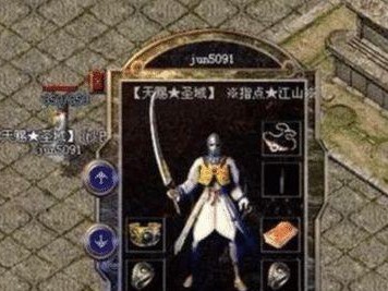 玩转《我的世界手游》神域之战攻略（从零基础到战胜终极BOSS的全面攻略指南）