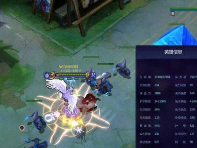 300英雄金木攻略（打造无敌金木，席卷全场）