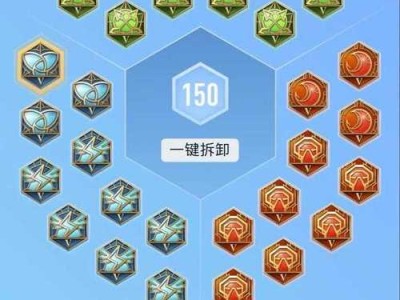 王者荣耀土豪推塔出装攻略（土豪玩家如何选择最适合的出装方式以推塔为主）