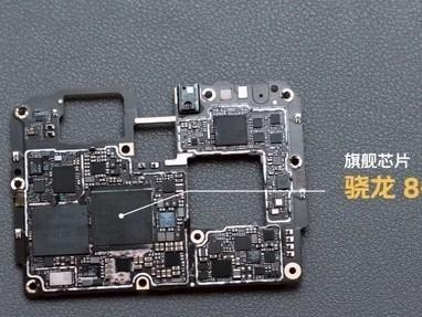 全面揭秘全新一代骁龙8移动平台“性能”实力(探索骁龙8为何成为移动平台新标杆,开创更高效的移动体验)